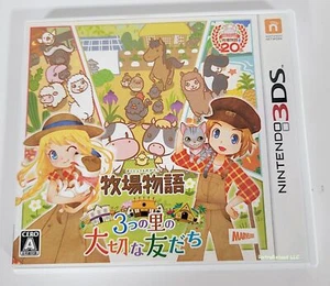 Story of Seasons Trio of Towns 3DS CIB Japanese Version Tested USA Seller 207 - Picture 1 of 4