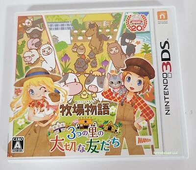 Story of Seasons Trio of Towns 3DS CIB Japanese Version Tested USA Seller 207 - Image 1 of 4