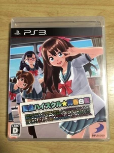 PS3 Natsuiro High School Japan PlayStation 3 - Foto 1 di 1