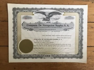Compania de Navigacion SAPPHO (PANAMA) (G2) - Picture 1 of 1