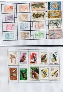 LOTTO FRANCOBOLLI TEMATICI NAZIONI VARIE Rif AB 53 - Picture 1 of 1