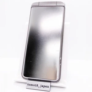 KYOCERA 902KC Silver DIGNO KEITAI 3 ANDROID FLIP PHONE UNLOCKED Japan 1DayShip - Picture 1 of 8