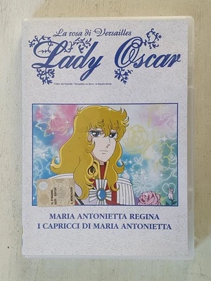 DVD ANIME USED LADY OSCAR : LA ROSA DI VERSAILLES - EPISODI 11 E 12 - Immagine 1 di 2