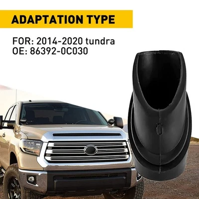 Декоративный ободок для Toyota Tundra подходит для 2014-2020 Toyota антенна основание классный сделай сам - Изображение 1 из 4