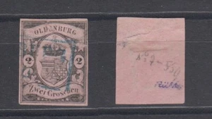 Oldenburg, Nr. 7, gestempelt - Bild 1 von 1