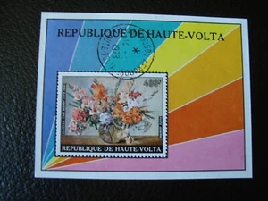 HAUTE-VOLTA - timbre yvert/tellier 2 bloc ? obl (Z38)  - Picture 1 of 2