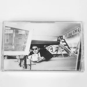 Beastie Boys – Ill Communication (Remastered) - Green Cassette SEALED - Picture 1 of 2