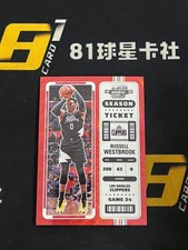 Russell Westbrook 2022-23 Panini Contenders Optic Season Ticket Red Wave #92