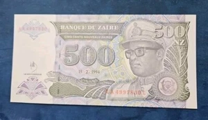 Zaire, 500 New Zaires 1994, P-63a, UNC - Picture 1 of 2