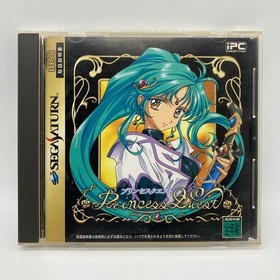 Princess Quest Sega Saturn Ss