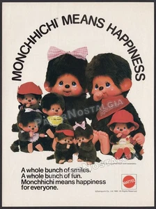 MONCHHICHI - Original 1984 Print Anzeige / Werbung / Mattel Puppen Werbung - Bild 1 von 1