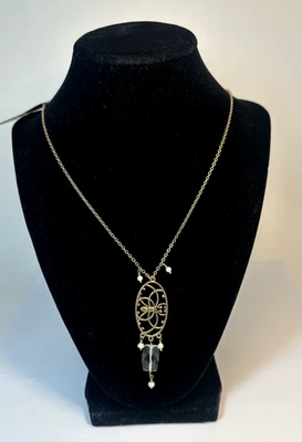 Лот из новых 4 ожерелий Pilgrim Дании - Изображение 1 из 4