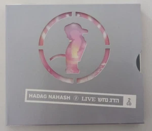 HADAG NAHASH LIVE CD ISRAEL only HEBREW HIP HOP RAP הדג נחש - Foto 1 di 4