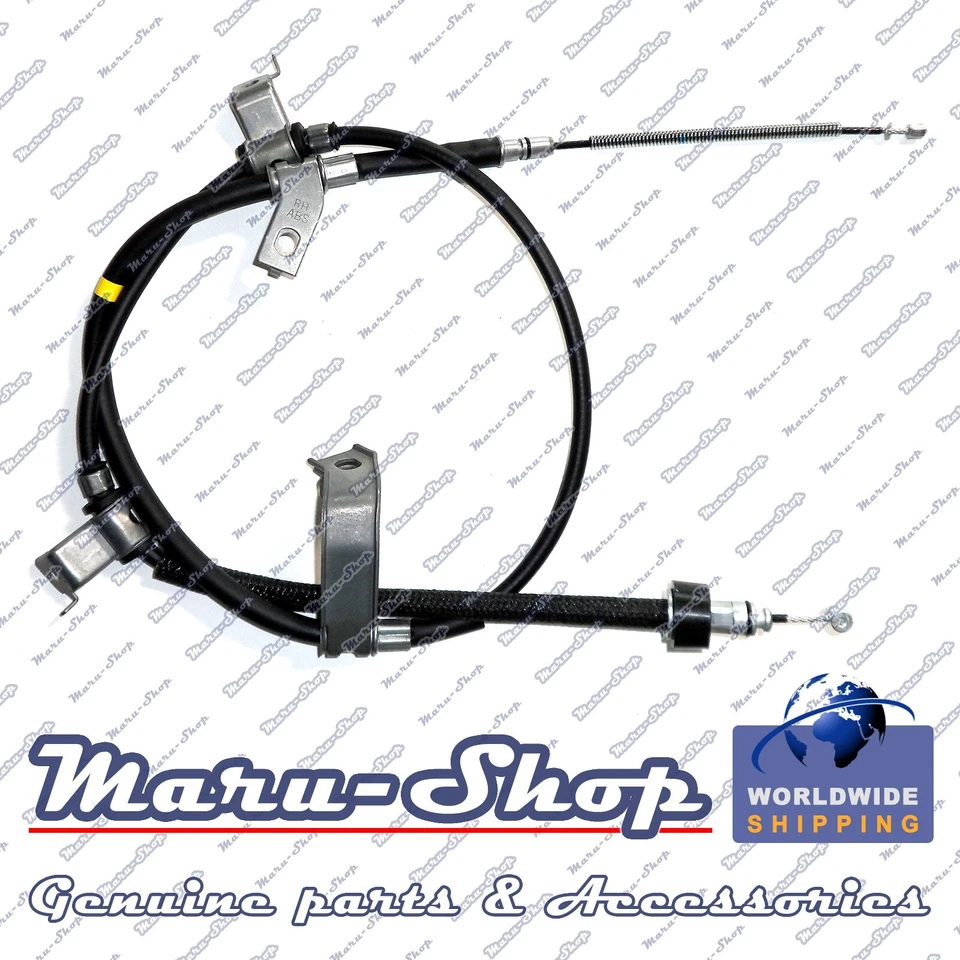 Cabo de freio de estacionamento traseiro/direito para 08~11 Kia Rio/Rio5-com freio a tambor traseiro - Imagem 1 de 1