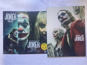 Joker Folie à Deux 2024 CONJUNTO de programa de películas y 2 mini póster Japón NUEVO - Imagen 1 de 6