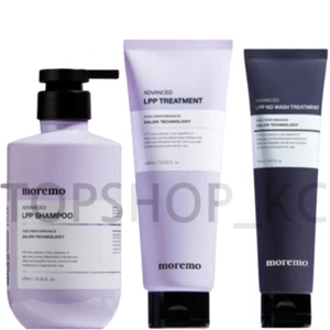 MOREMO Advanced LPP Shampoo 490ml+Trattamento 180ml+Nowash HairPack 150ml Capelli - Foto 1 di 6