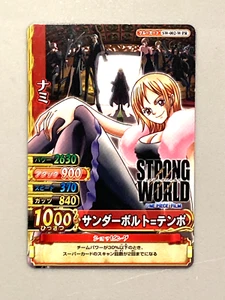 Tarjeta japonesa Nami Strong World - SW-002-W PR - One Piece One Py Berry Match - Imagen 1 de 2