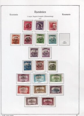 ROMANIA  1918-1919 OCCUPATION OF HUNGARY GREATER NEW LOVELY MINT COLLECTION - Image 1 of 4