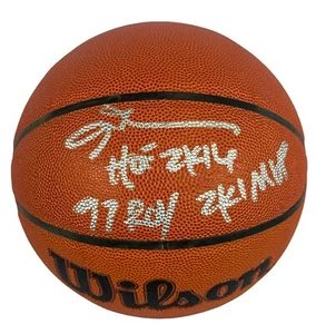 Allen Iverson autographed signed inscribed basketball Philadelphia 76ers JSA COA - Picture 1 of 3