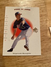 2001 SP Authentic Stars of Japan #RS13 S.Hasegawa/K.Sasaki