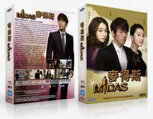 Midas - 2011 South Korean TV Series - Premium Pack - English & Chinese Subtitles - Foto 1 di 3
