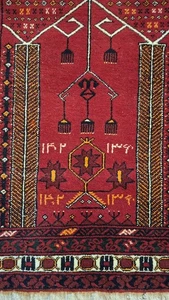 Handgeknüpfter Orient Gebetsteppich – datiert. - Bild 1 von 12