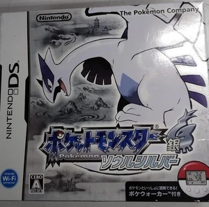 Juego Nintendo Pokemon Plata DS Envío Gratis Usado - Imagen 1 de 6
