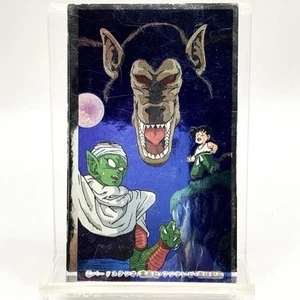 Son Goku Gohan Dragon Ball Z Vintage Square Menko Card Holo Very Rare Amada JP - Picture 1 of 10