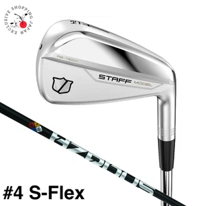 Wilson Staff Model RB Utility Iron #4 S-Flex HZRDUS GEN4 Black Graphite Shaft RH - Picture 1 of 10