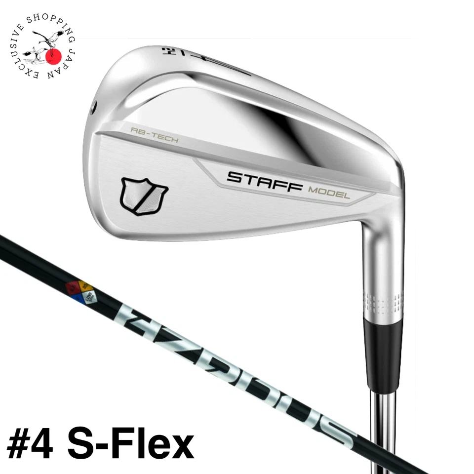Wilson Staff Model RB Utility Iron #4 S-Flex HZRDUS GEN4 Black Graphite Shaft RH - Image 1 of 4