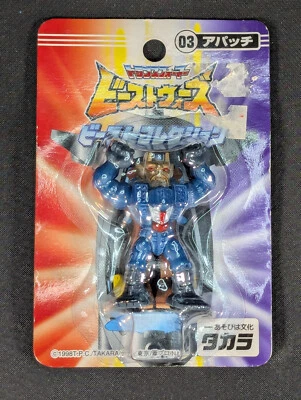 Transformer Beast Wars II Beast Collection Apache SEALED BC-03 Takara PVC - Image 1 of 2