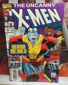 Uncanny X-Men vol 1 #302, Colossus Cover App, Marvel Comics 1993 - Picture 1 of 6