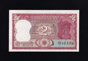 F.C. INDIA , 2 RUPIAS ND , S/C- ( AUNC ) , FIRMA 82 , P.53f . - Picture 1 of 2