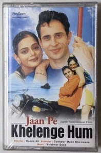 Jaan Pe Khelenge Hum Bollywood India 2001 Soundtrack Vaishnav Deva Cassette Tape - Picture 1 of 2