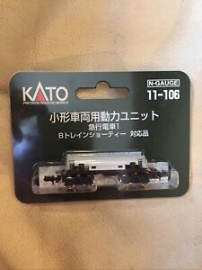 KATO N gauge Power unit for small vehicles Express train 1 11-106 510477- JAPAN