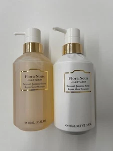 Flora Notis JILL STUART Shampoo & Behandlung | Jasmin & Sakura [Japan Authentic] - Bild 1 von 12