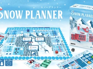 Snow Planner 1-4 players 60-120 mins Tile Worker Placement Hand Management Japan - Picture 1 of 6