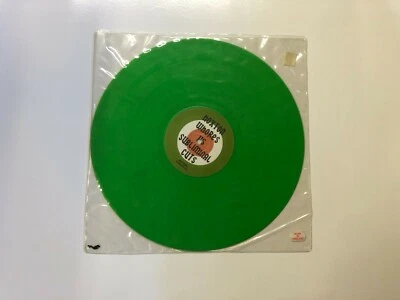 HOXTON WHORES VS SUBLIMINAL CUTS Le Voie Le Soleil 12" UK 2003 RARE ELECTRONIC  Foto 1 de 2