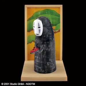 Rompecabezas de Cristal: Spirited Away - Kaonashi (Sin Cara) - IMPORTACIÓN JAPÓN - Vendedor de EE. UU. - Imagen 1 de 11