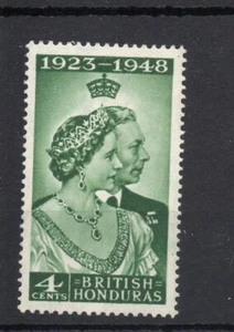 British C'wealth - Omnibus - 1948 Silver Wedding - low value - Br. Honduras mint - Picture 1 of 1