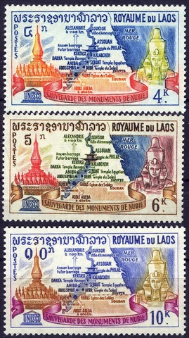 Laos 1964 UNESCO Save Historic Monuments Nubia MNH (SC# 89-91) Cover