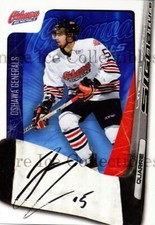 2007-08 Oshawa Generals Signature Series #3 John Quarrie