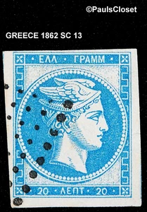 GREECE 1862 SC 13 HERMES 20│BLUE W/BLUISH PAPER #20 ON BACK UNG IMPERF F/VF - Picture 1 of 2