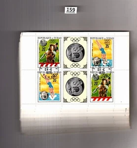 /// 100X CHAD - CTO - SPORTS - OLYMPICS - ANIMALS - HORSES - WHOLESALE - Picture 1 of 1