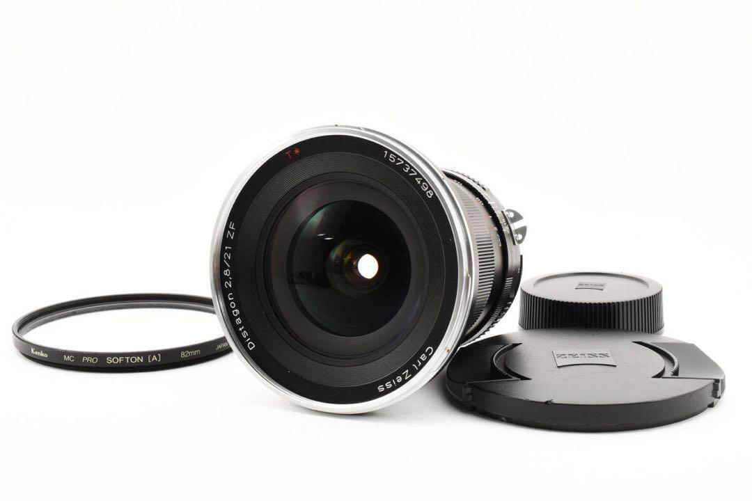 ZEISS Distagon T* Nikon F Camera Lenses 21mm Focal for sale ZEISS Distagon T* Nikon F Camera Lenses 21mm Focal for sale