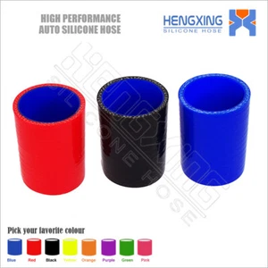 Silicone Hose Straight Joiner Pipe Coupler All Sizes / Colours 3'' Length 76mm - Picture 1 of 14