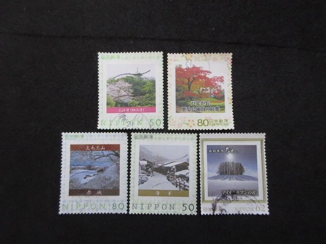 JAPAN STAMPS ( ORIGINAL FRAME STAMPS ) USED 3 - Image 1 of 1
