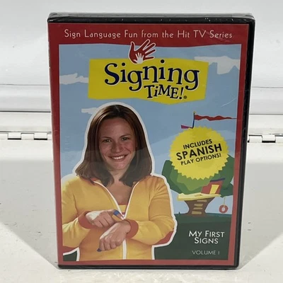 Signing Time Volume 1 - My First Signs DVD | Brand New Sealed — 第 1/3 张图片