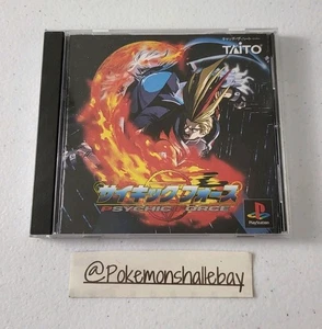 Psychic Force - Sony Playstation 1 *W/ Manual - NTSC-J - MINT DISC* - Picture 1 of 3