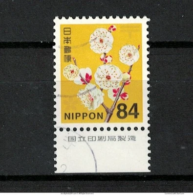 JAPAN 2019 FLOWER REGULAR (PLUM BLOSSOM) 84 YEN WITH PRINTER MARGINAL TAB. USED - Image 1 of 4